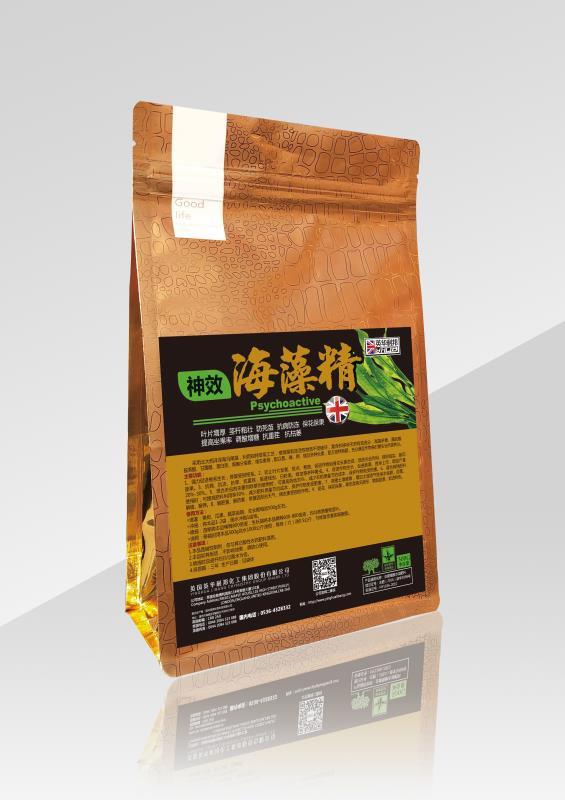 ��Ч���徫